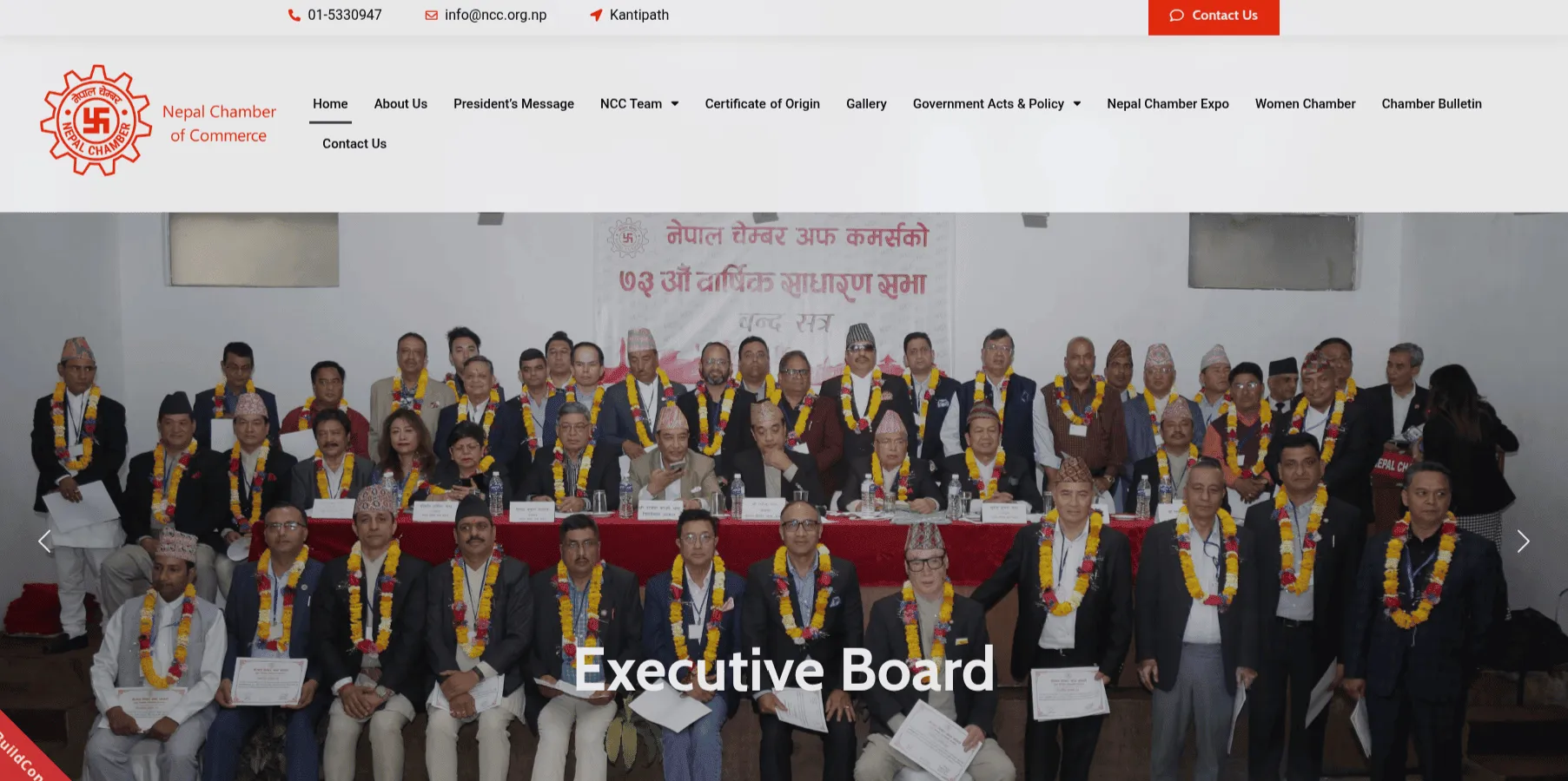 Nepal Chamber of Commerce